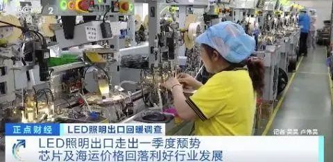 驅(qū)動IC、二三極管價(jià)格回落20%-40%，終端壓力開始緩解(圖1)