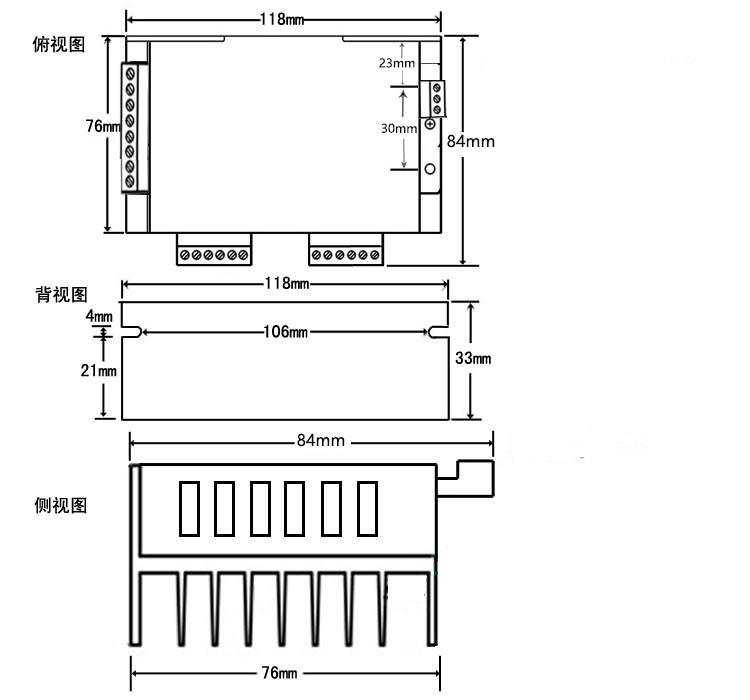 一體化步進電機驅(qū)動控制器 總線通迅及單軸485控制器(圖1)