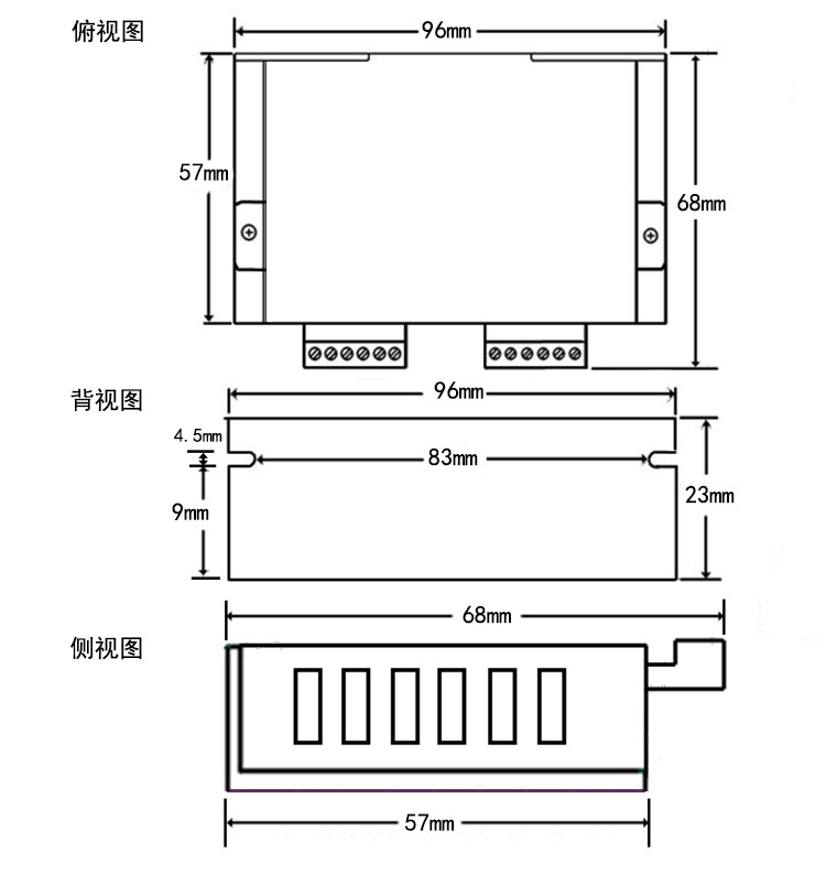 39/42步進(jìn)電機(jī)驅(qū)動(dòng)器 自發(fā)脈沖 驅(qū)控一體 調(diào)速器 32細(xì)分 3A 9-32V  AI-TB67S109(圖1)