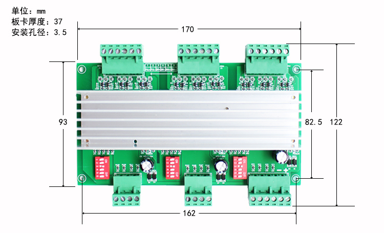 步進電機驅(qū)動器 4.5A 128細分 適配42/57型步進電機 TB5128-3軸(圖1)