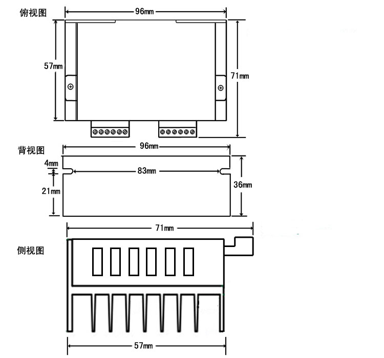 20-39步進(jìn)電機(jī)驅(qū)動(dòng)器128細(xì)分 1.9A 32V（脈沖5-24V）QD100 (圖1)