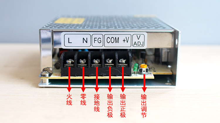 12V5A接線示意圖.jpg