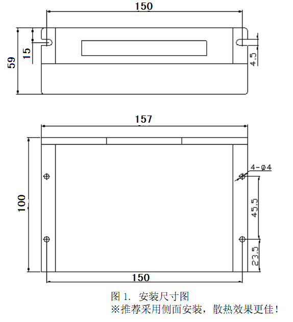 閉環(huán)86尺寸圖.png