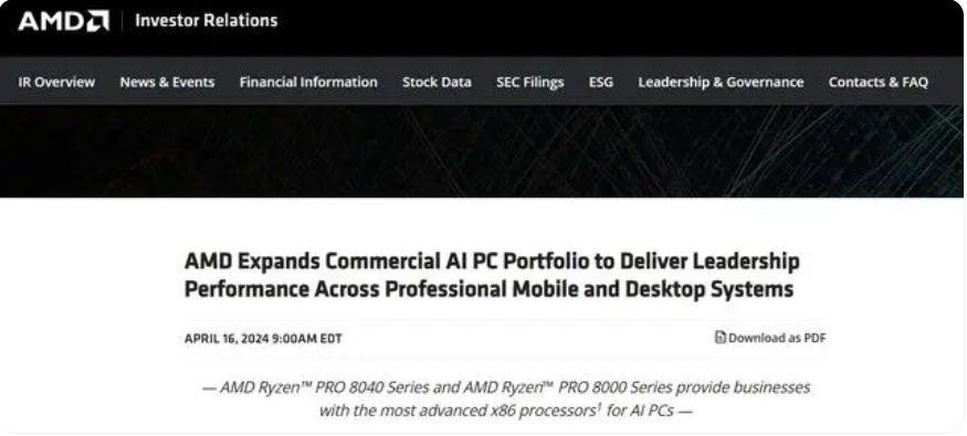 AMD重磅發(fā)布新一代AI PC芯片，欲在這一領(lǐng)域取得領(lǐng)先地位！公司股價(jià)漲近2%(圖1)