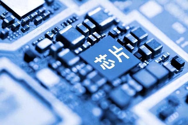 搞定7nm，我們已經能制造全球90%以上芯片了(圖1)